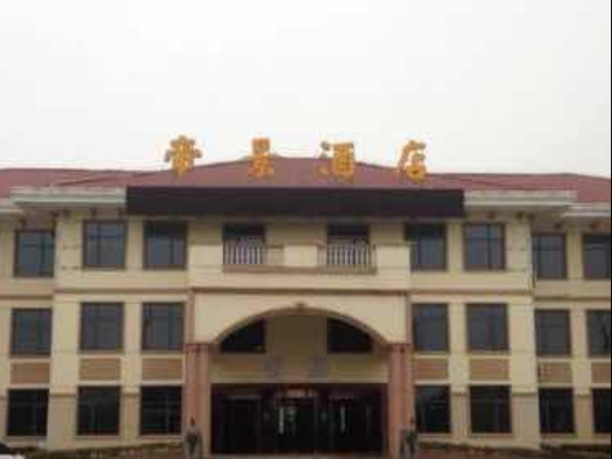 Nanjing Di Jing International Hotel Nanquim Exterior foto